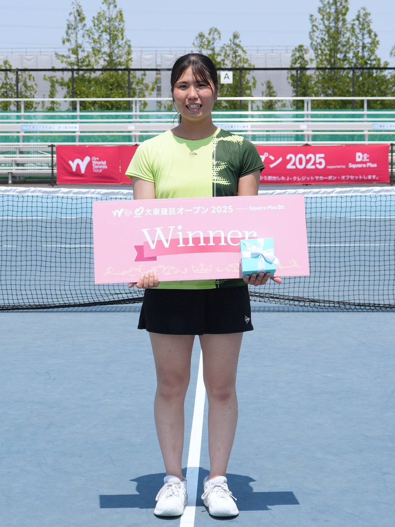 大東建託オープン supported by Square Plus